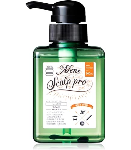 DDS MATRIX スカルプケアシャンプー 2本セット Amazon | DDS マトリックス スカルプケア シャンプー 250ml 2本セット